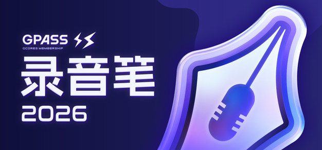 微自动化：塑造现代企业的隐形引擎 - 黑白体育
